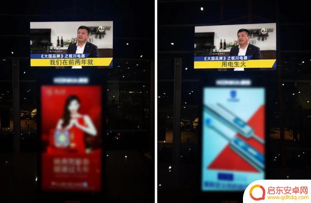 抖音厨房怎么取名(抖音厨房怎么开通)