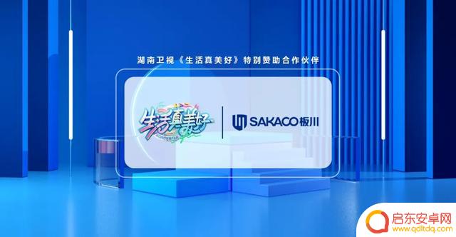 抖音厨房怎么取名(抖音厨房怎么开通)