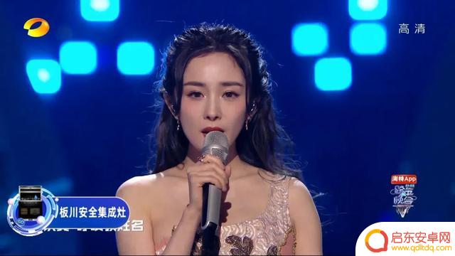 抖音厨房怎么取名(抖音厨房怎么开通)