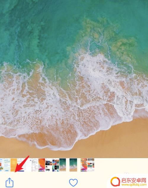 苹果手机用原装的壁纸怎么设置 iPhone升级13后默认墙纸不见了怎么办