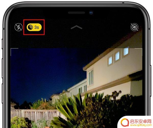 苹果11夜景自拍手机怎么设置 iPhone 11夜间模式拍照技巧