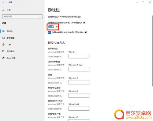 steam登录xbox steam如何与xbox账号关联
