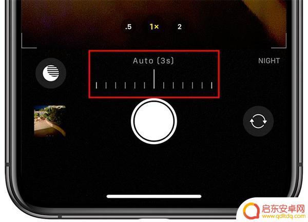 苹果11夜景自拍手机怎么设置 iPhone 11夜间模式拍照技巧