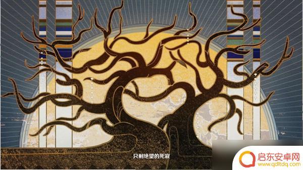 原神热沙中的秘密全攻略 《原神》热沙中的秘密任务全流程攻略有哪些步骤