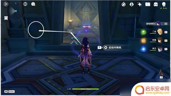 原神热沙中的秘密全攻略 《原神》热沙中的秘密任务全流程攻略有哪些步骤