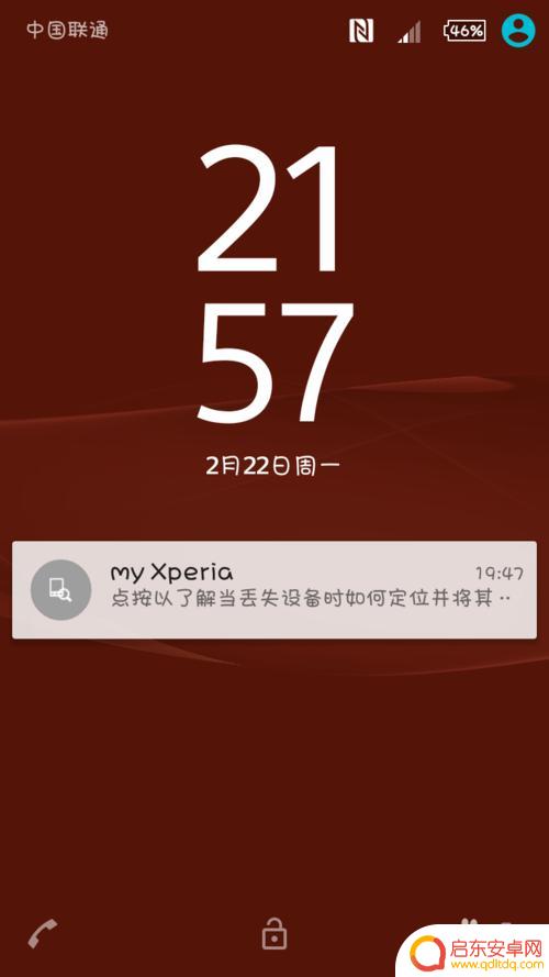 荣耀手机字体怎么用 安卓手机1.5~5.1系统怎么替换字体