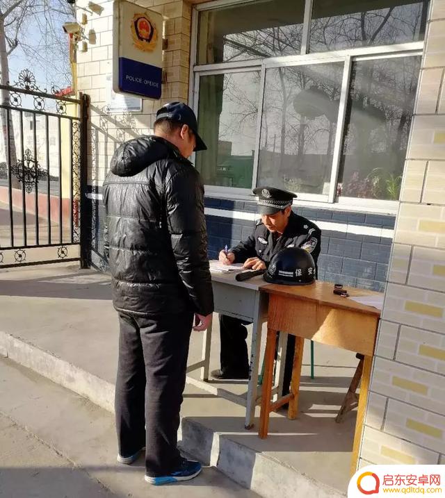 河北保安的抖音文案(保安语录抖音)