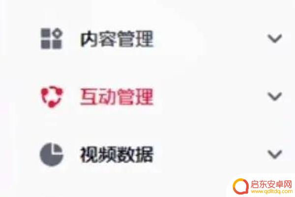 抖音短视频标签大全(抖音短视频大全)