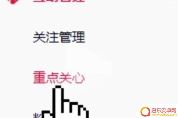 抖音短视频标签大全(抖音短视频大全)