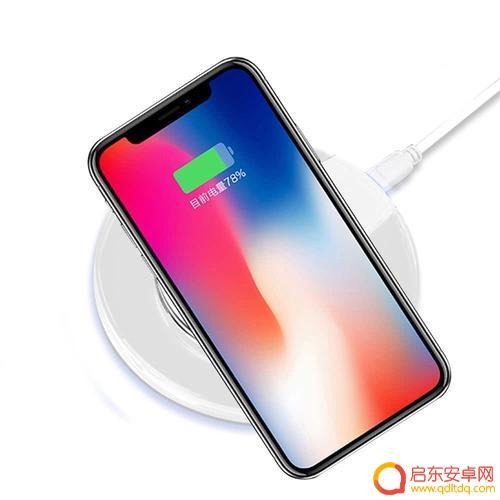 苹果手机怎么立刻充电 iPhone如何进行快速充电