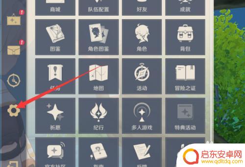 原神怎么设置声线 原神声音设置输出声道教程
