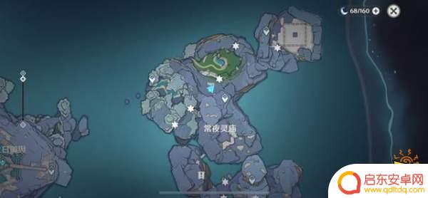 原神神舆之辔供奉位置 原神渊下宫神舆之辔任务攻略详解