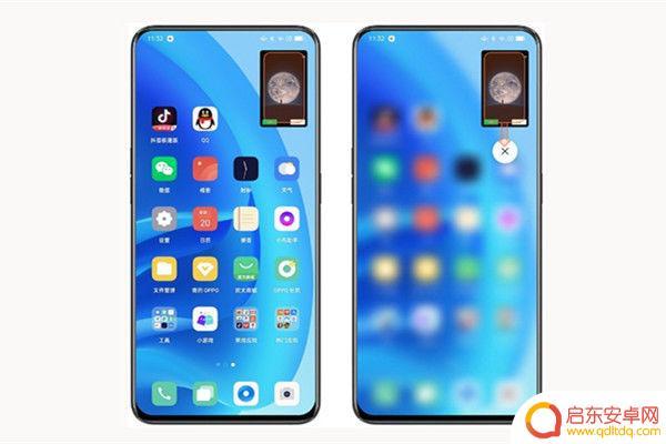 手机指尖悬浮怎么设置全屏 oppo手机如何启用悬浮窗口