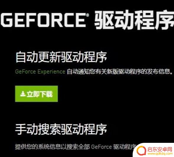 泰拉瑞亚正在启动服务器进不去 如何排除泰拉瑞亚启动服务器进不去的故障