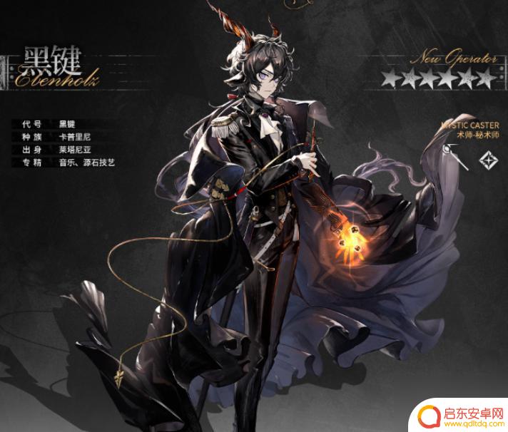 明日方舟剧作家怎么进入 明日方舟剧作家解锁条件详解