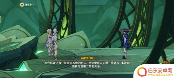 流浪者名字推荐原神 原神散兵取名灵感