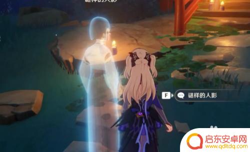原神神樱大祓 祭神奏上 原神神樱大祓祭神奏上任务攻略怎么过