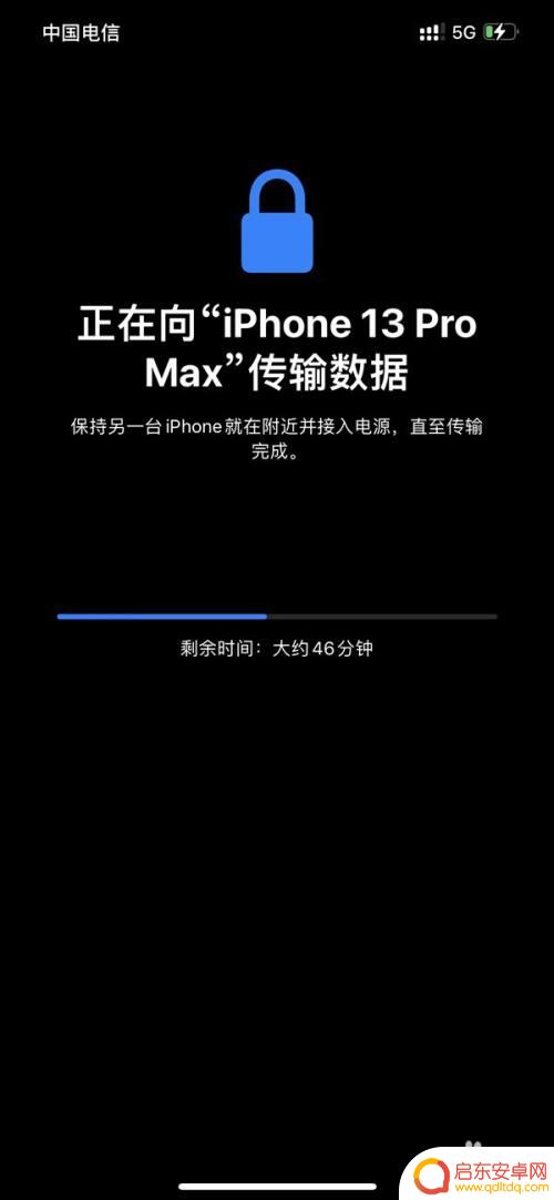 iphone 换手机如何迁移所有数据 iPhone手机换新机如何同步所有数据