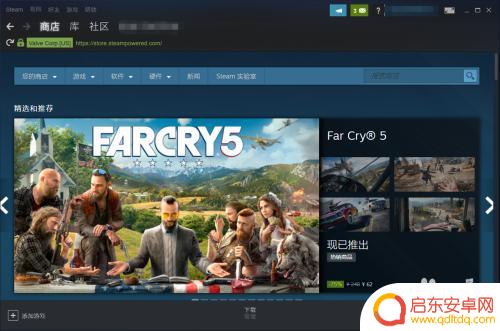 steam令牌卡住 Steam手机令牌解绑教程