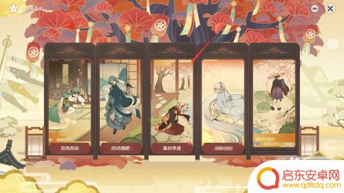 原神与三岛道士之战攻略 原神三岛道士极意奖励领取攻略