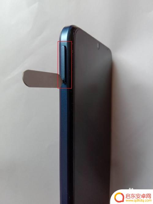 怎样拆手机卡出来 电话卡怎么从手机里取出来