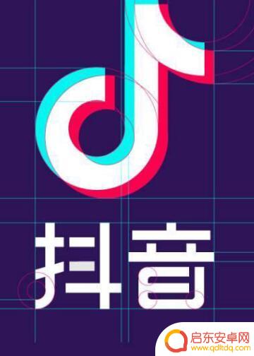 抖音少了发现功能(抖音少了发现功能怎么办)