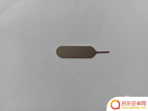 怎样拆手机卡出来 电话卡怎么从手机里取出来