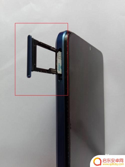 怎样拆手机卡出来 电话卡怎么从手机里取出来