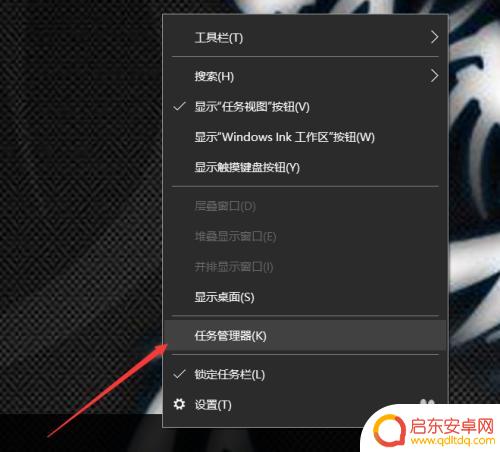 steam无法载入网页未知错误 Steam出现错误代码-2无法载入网页怎么解决