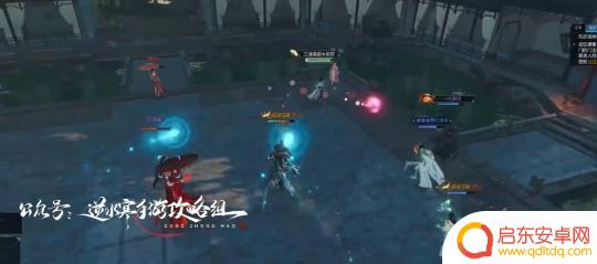 逆水寒手游风尽扬州路线 逆水寒手游风尽扬州机制详解
