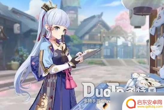 原神2.5神里绫华什么时候复刻 原神神里绫华复刻时间一览2023