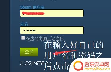 steam 查看ul 自己的Steam URL查看