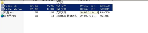 泰拉瑞亚新版怎么存东西 如何导入泰拉瑞亚1.4全物品存档