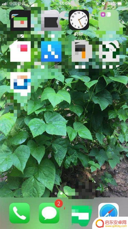 苹果手机如何平移应用位置 怎样在苹果手机桌面上移动app应用图标的位置