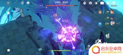 原神寻找风魔龙攻略图文 原神风魔龙战斗攻略分享