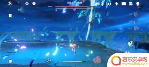 原神寻找风魔龙攻略图文 原神风魔龙战斗攻略分享