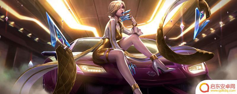 复仇之矛改动历史 《LOL》10.8复仇之矛改动详解