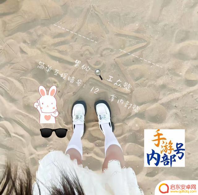 次神光之觉醒礼包码兑换码最新一览
