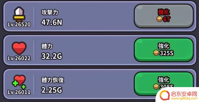 次神光之觉醒礼包码兑换码最新一览