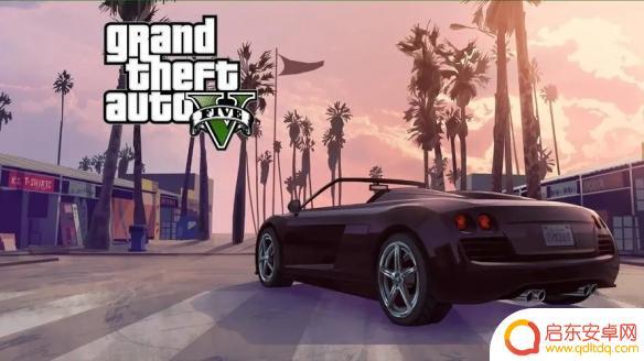 gta怎么卡单人战局拉好友 GTA5怎样邀请好友加入战局