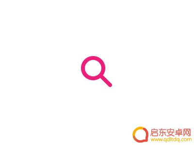 抖音游客协议分析(什么是抖音游客)