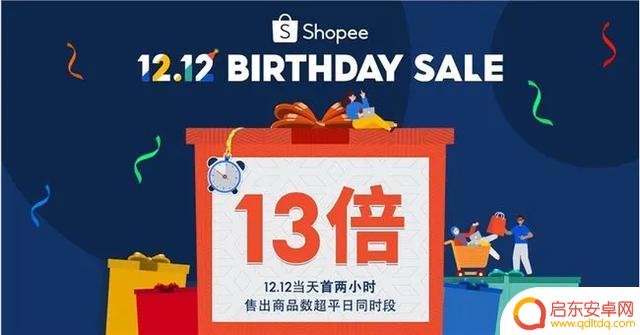 抖音飞鸽怎么收款(抖音飞鸽怎么收款到微信)