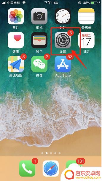 苹果手机按键音和锁屏音消失了 苹果手机按键音消失无法恢复怎么办