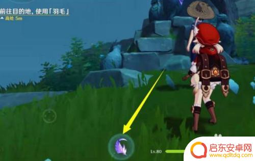原神活动为什么没雕像 原神鹤观雕像互动方法