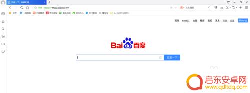 网络怎么调成手机模式 电脑如何切换到手机模式浏览网页