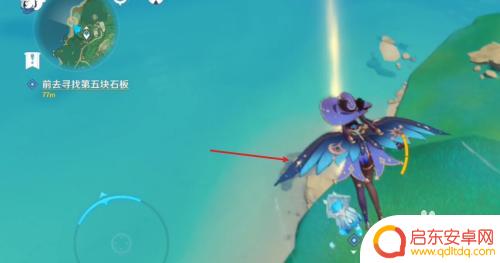 第五块石板位置原神 原神第五块石板位置攻略