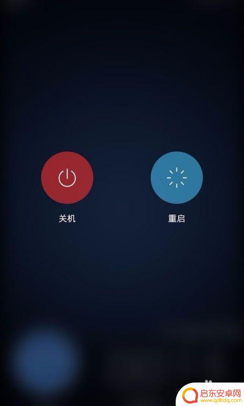 vivo声音小的解决方法 vivo手机声音调节方法