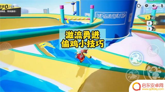 勇闯《元梦之星》:成为冠军的必备秘诀