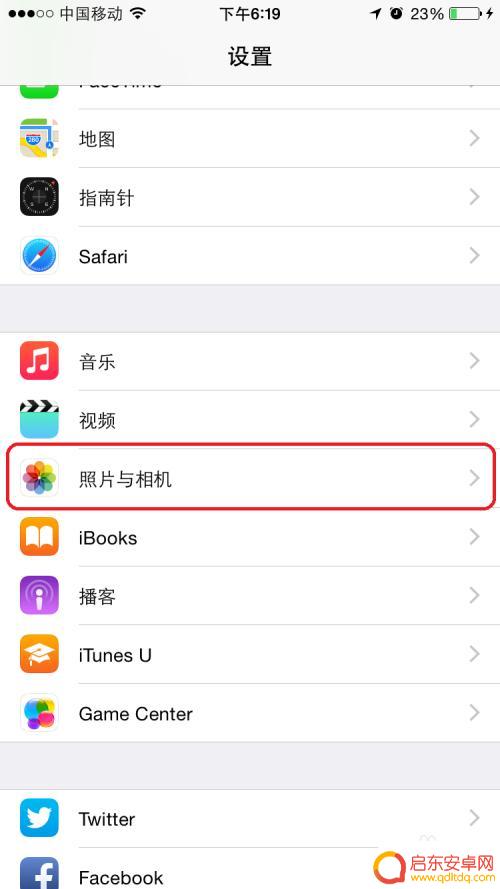 苹果手机照片怎么都是两张 iPhone手机为什么拍照时会自动拍两张照片