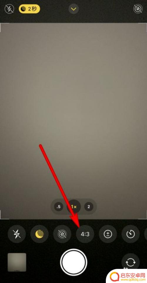 苹果手机怎么把相片方正 苹果iPhone13如何设置拍摄正方形照片